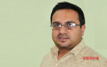 डा विशेष पौडेल विश्व हेमोफिलिया फेडेरेसनको बोर्ड सदस्य नियुक्त